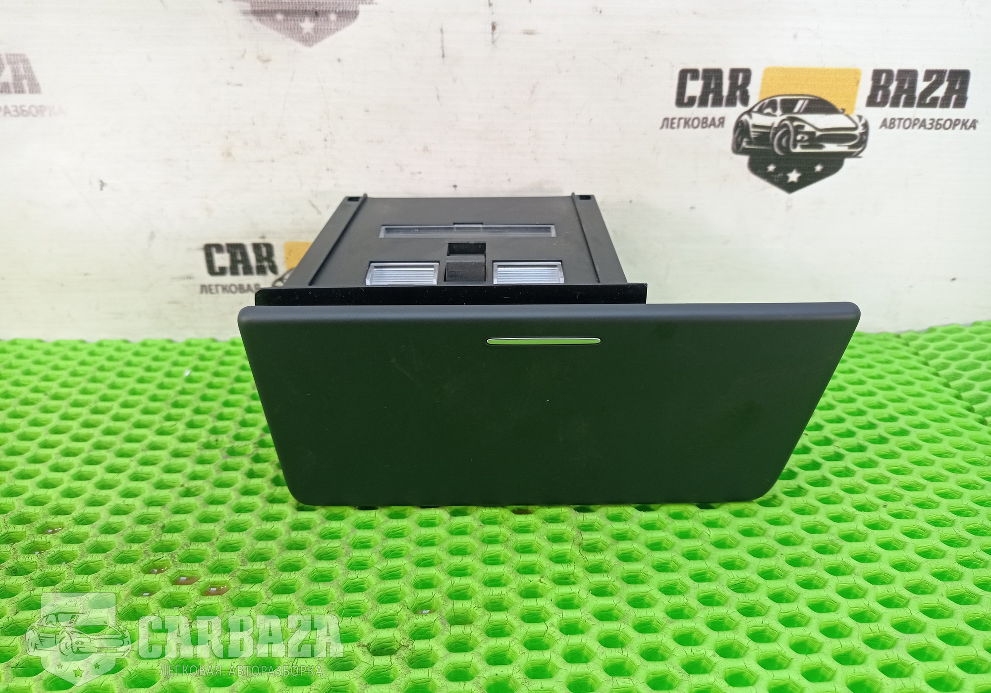 5M1857309B Пепельница консоли для Volkswagen Tiguan I (с 2007 по 2017)