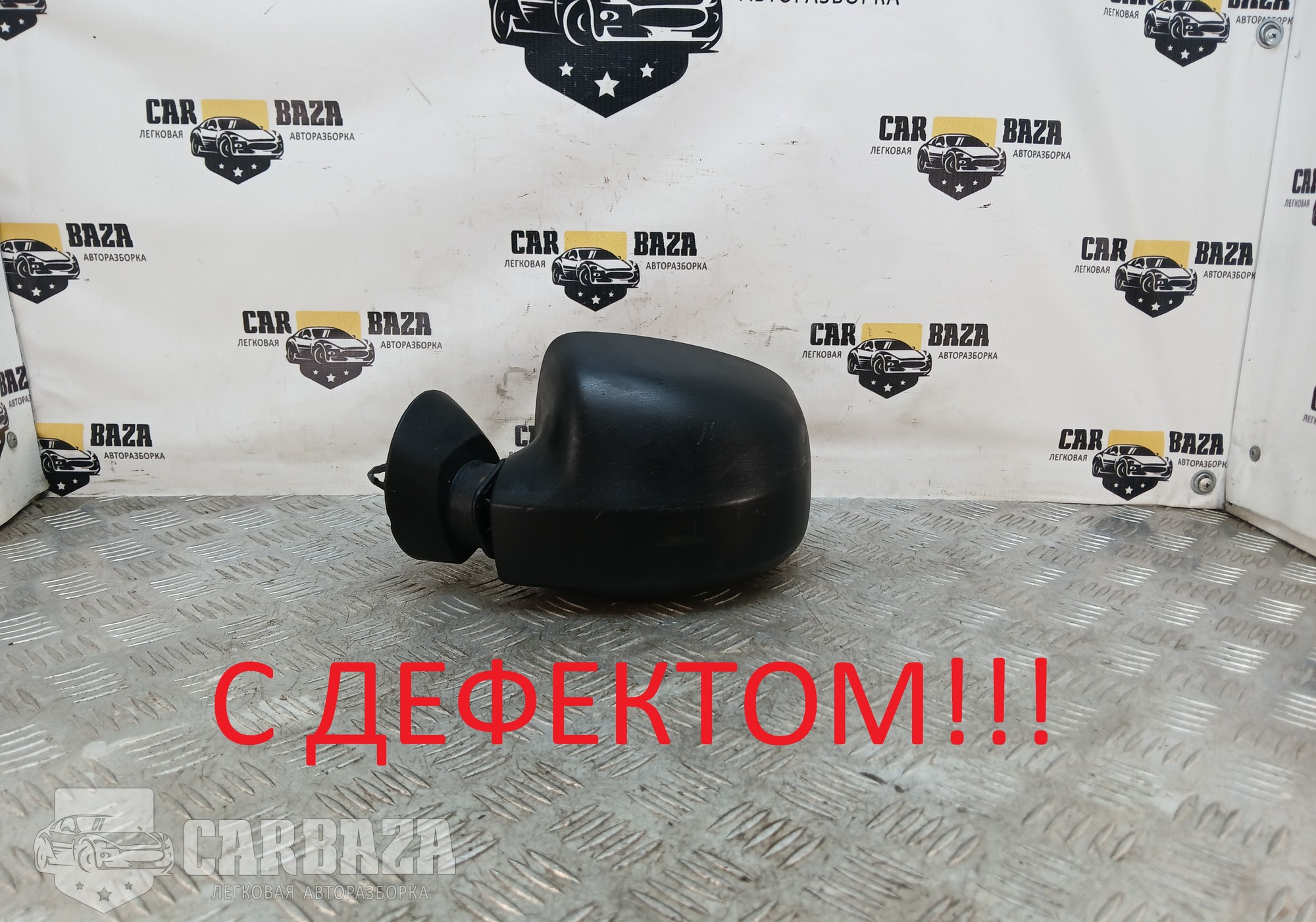 963027188R Зеркало боковое левое для Renault Logan II (с 2014)