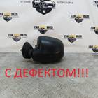 963027188R Зеркало боковое левое