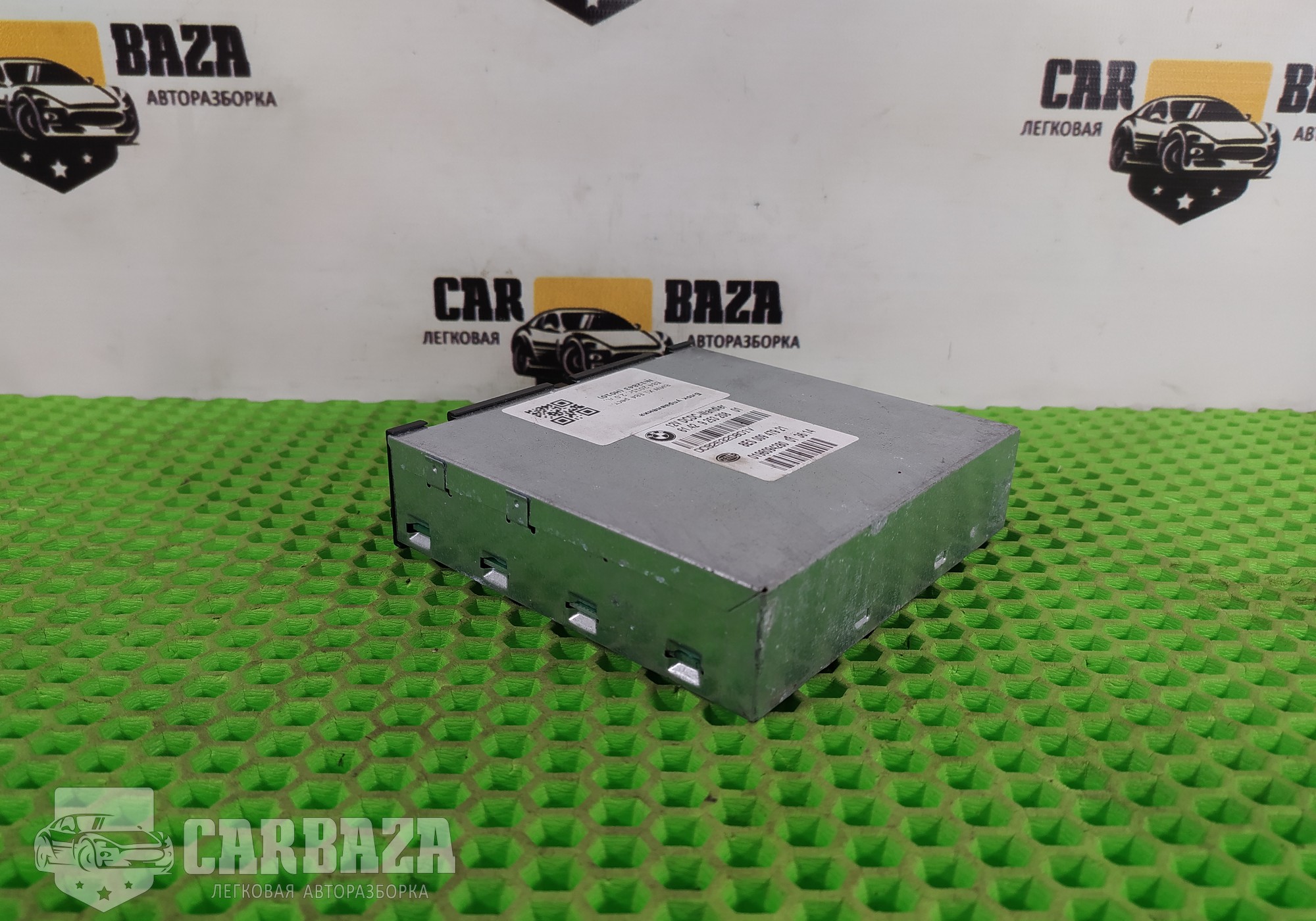 61429253208 Блок управления АКПП для BMW X1