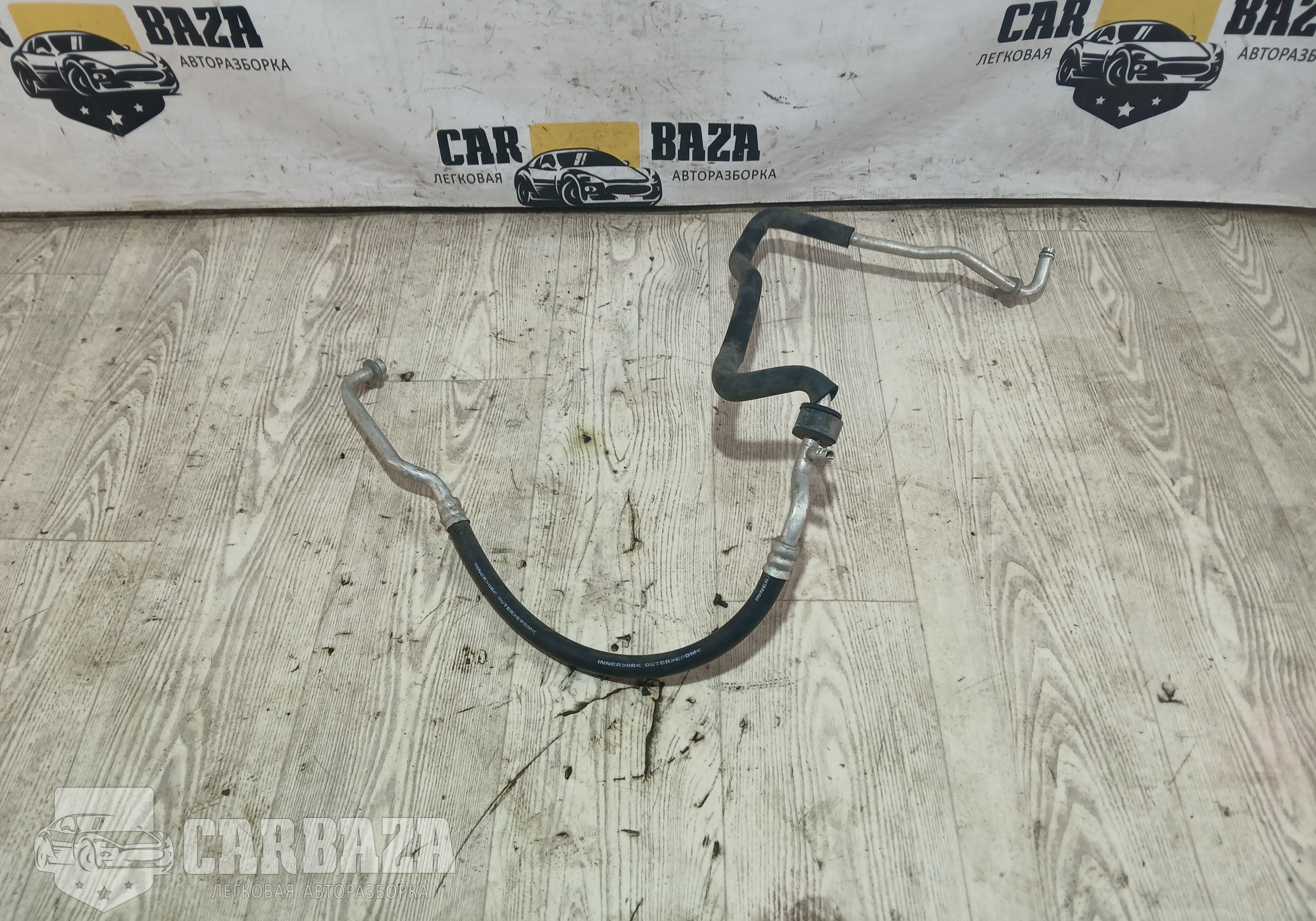 EH4861462A Трубка кондиционера для Mazda CX-7 (с 2006 по 2012)