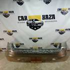 9681469077 Бампер задний универсал для Peugeot 308 I (с 2007 по 2015)