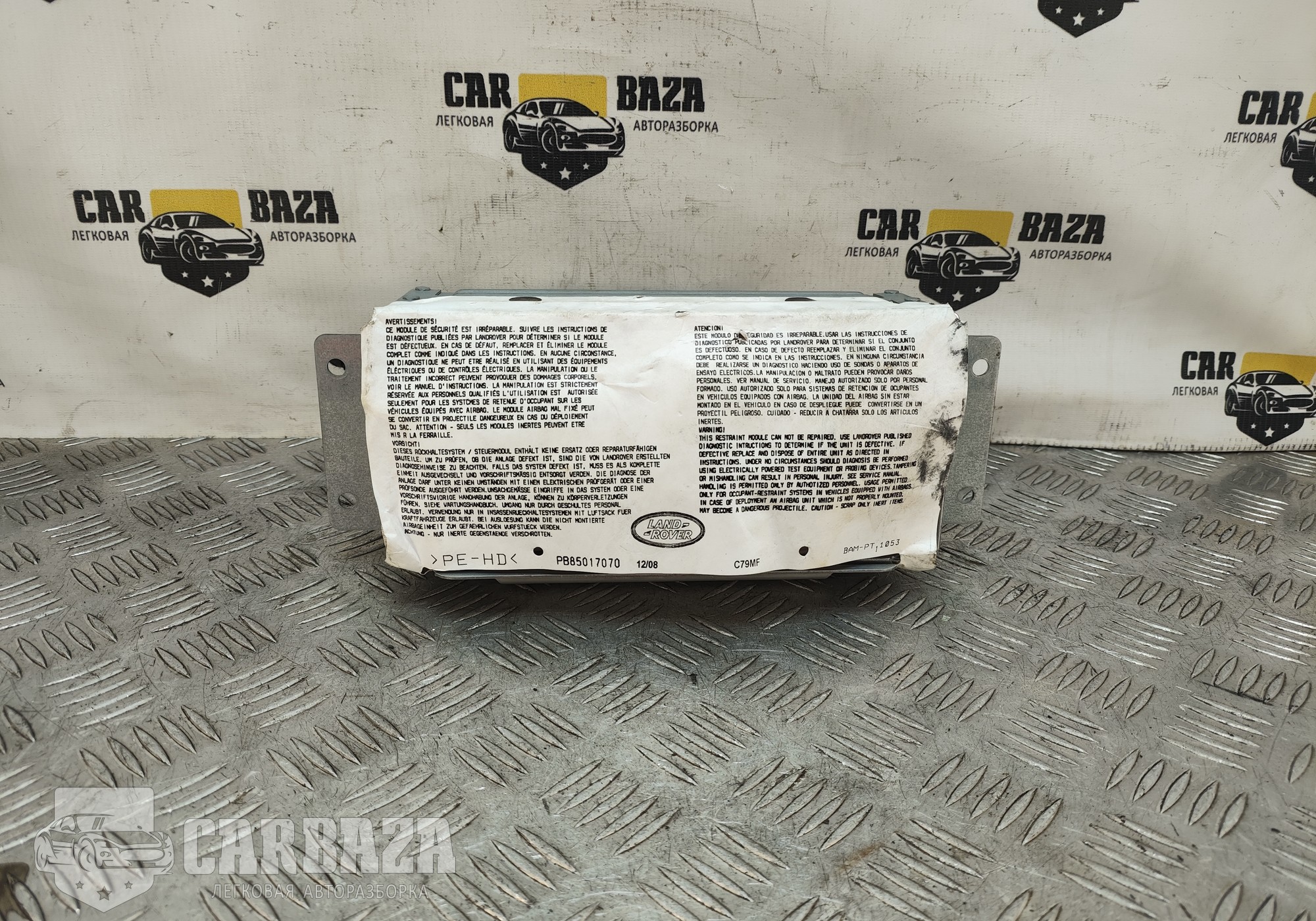 6H22042A96AB Подушка безопасности пассажира для Land Rover Range Rover Sport I (с 2005 по 2013)