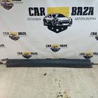 DDJ000242 Накладка порога правая наружная для Land Rover Discovery III (с 2004 по 2009)