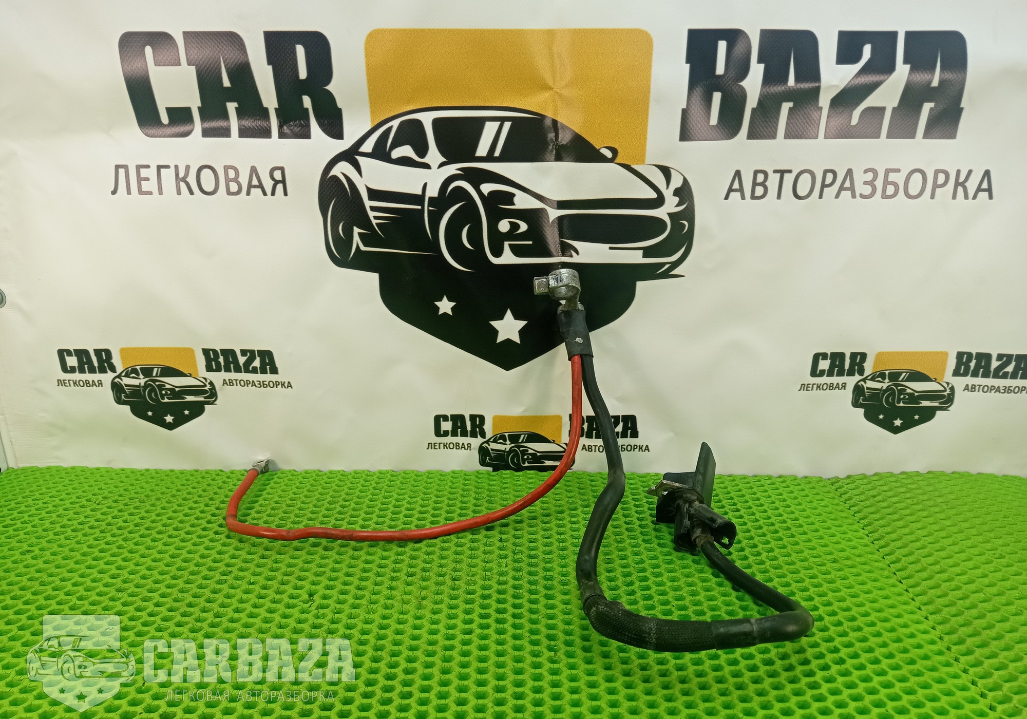 1K0971228AF Клемма плюсовая для Volkswagen Touran