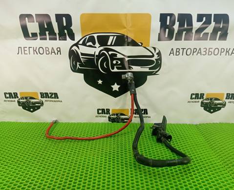 1K0971228AF Клемма плюсовая для Volkswagen Passat B7 (с 2010 по 2015)