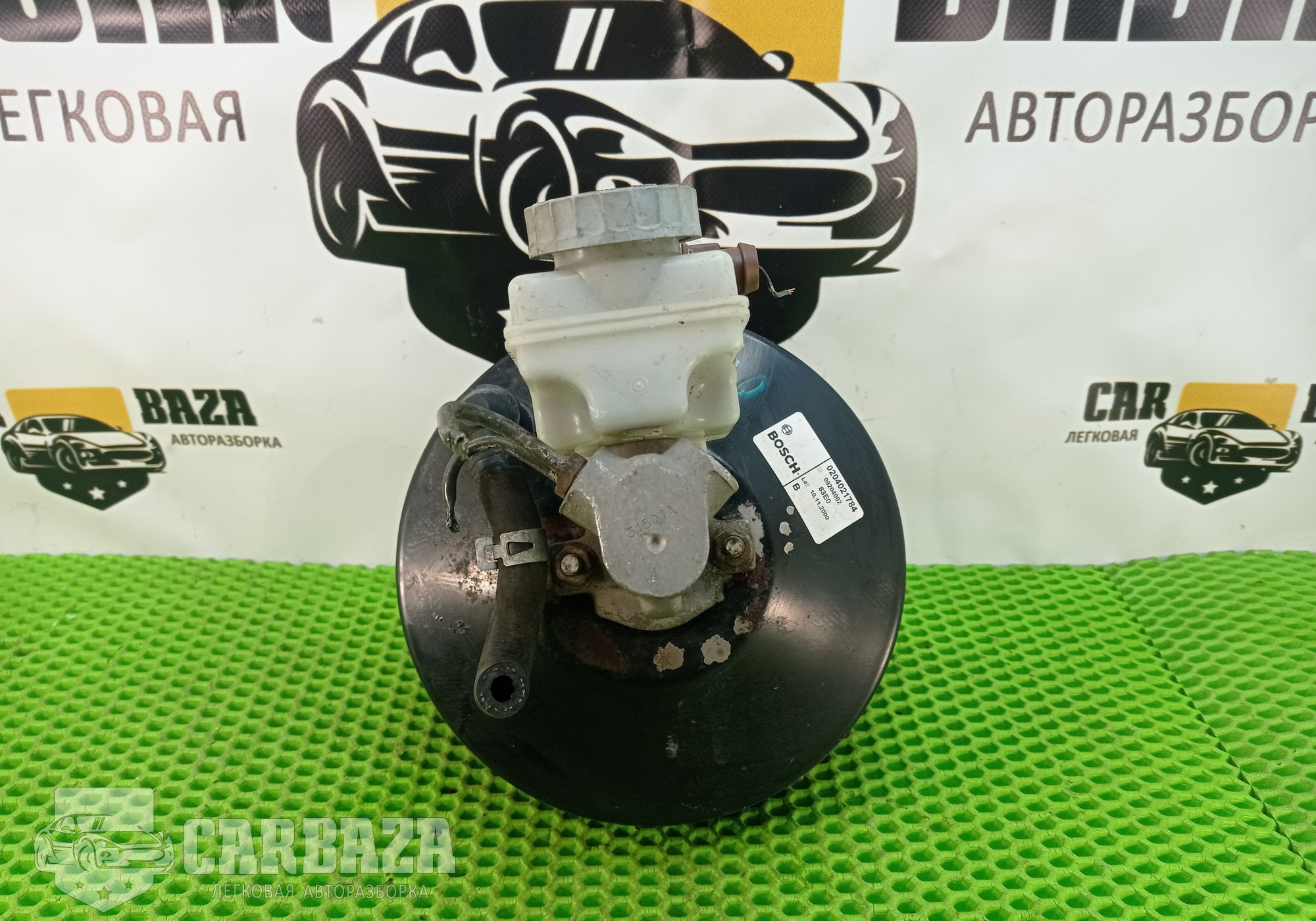 09204002 Усилитель тормозов вакуумный