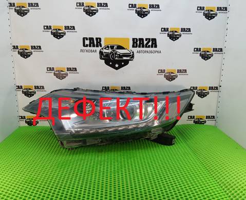 8301C853 Фара передняя левая Рест для Mitsubishi Outlander III (с 2012)