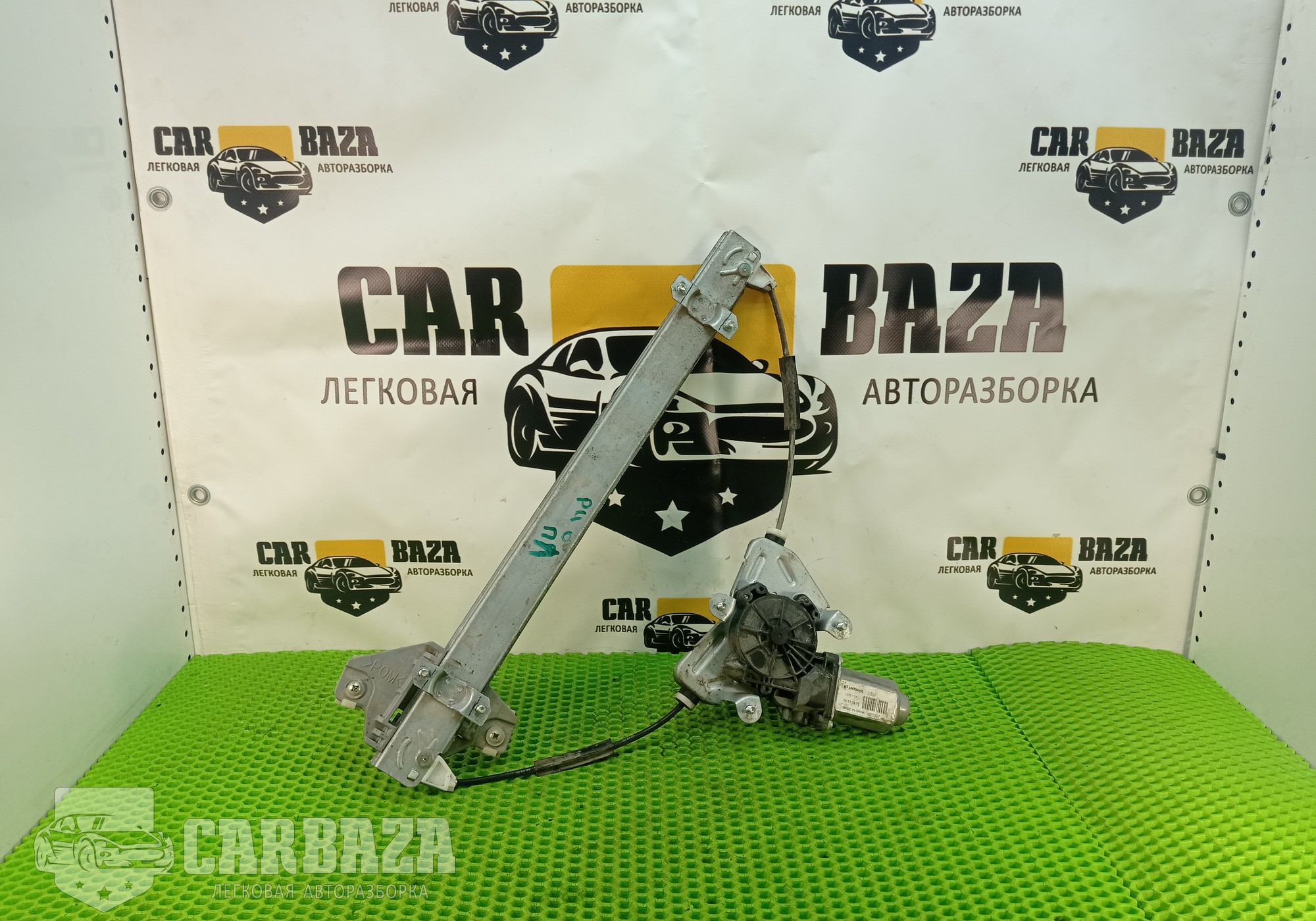 824034Y010 Стеклоподъемник передней левой двери для Kia Rio III (с 2011 по 2017)