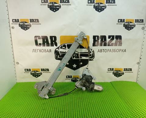 824034Y010 Стеклоподъемник передней левой двери для Kia Rio III (с 2011 по 2017)