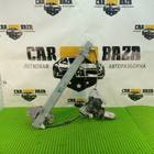 824034Y010 Стеклоподъемник передней левой двери для Kia Rio III (с 2011 по 2017)