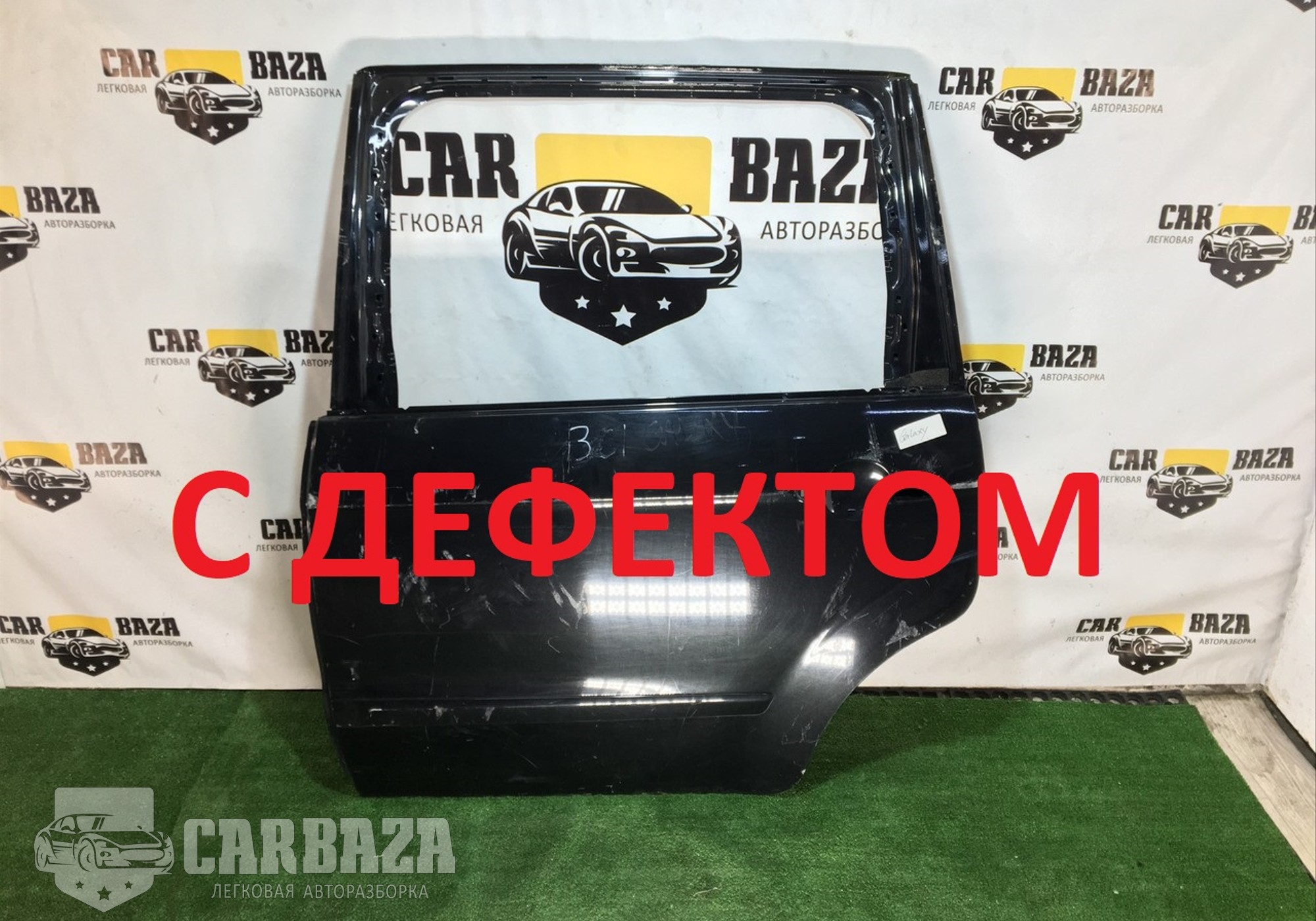 1681839 Дверь задняя левая L для Ford S-Max
