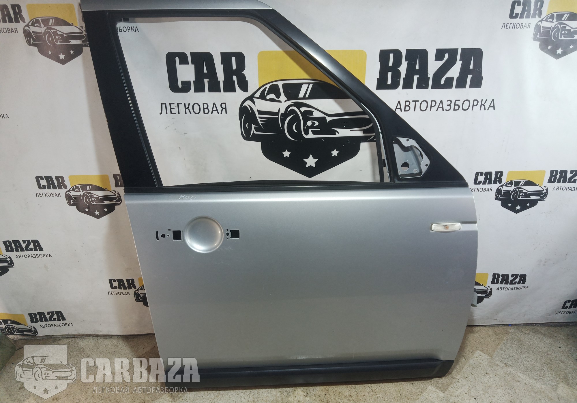 LR016462 Дверь передняя правая для Land Rover Discovery IV (с 2009 по 2016)