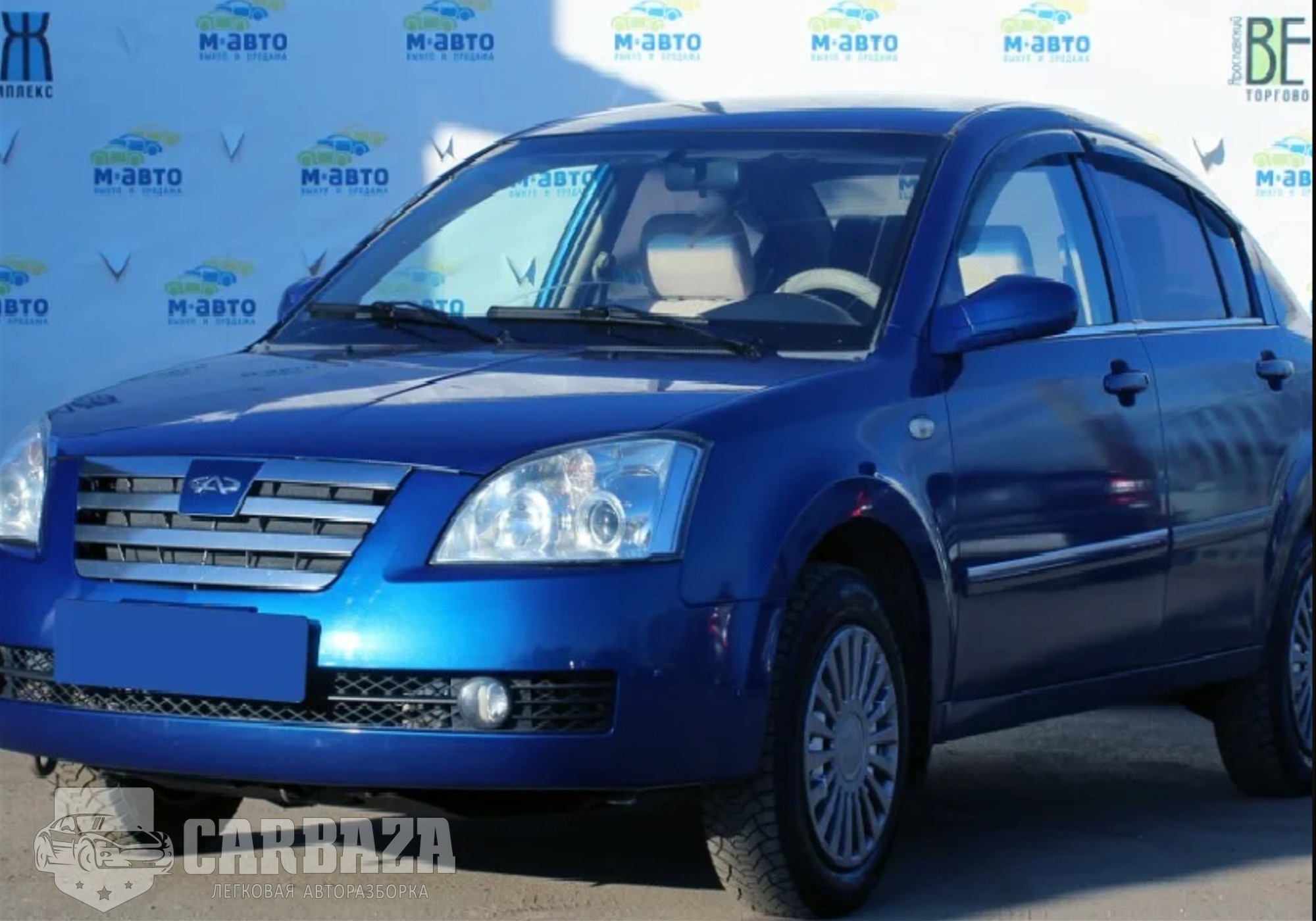 Chery Fora / A5 2008 г. в разборе