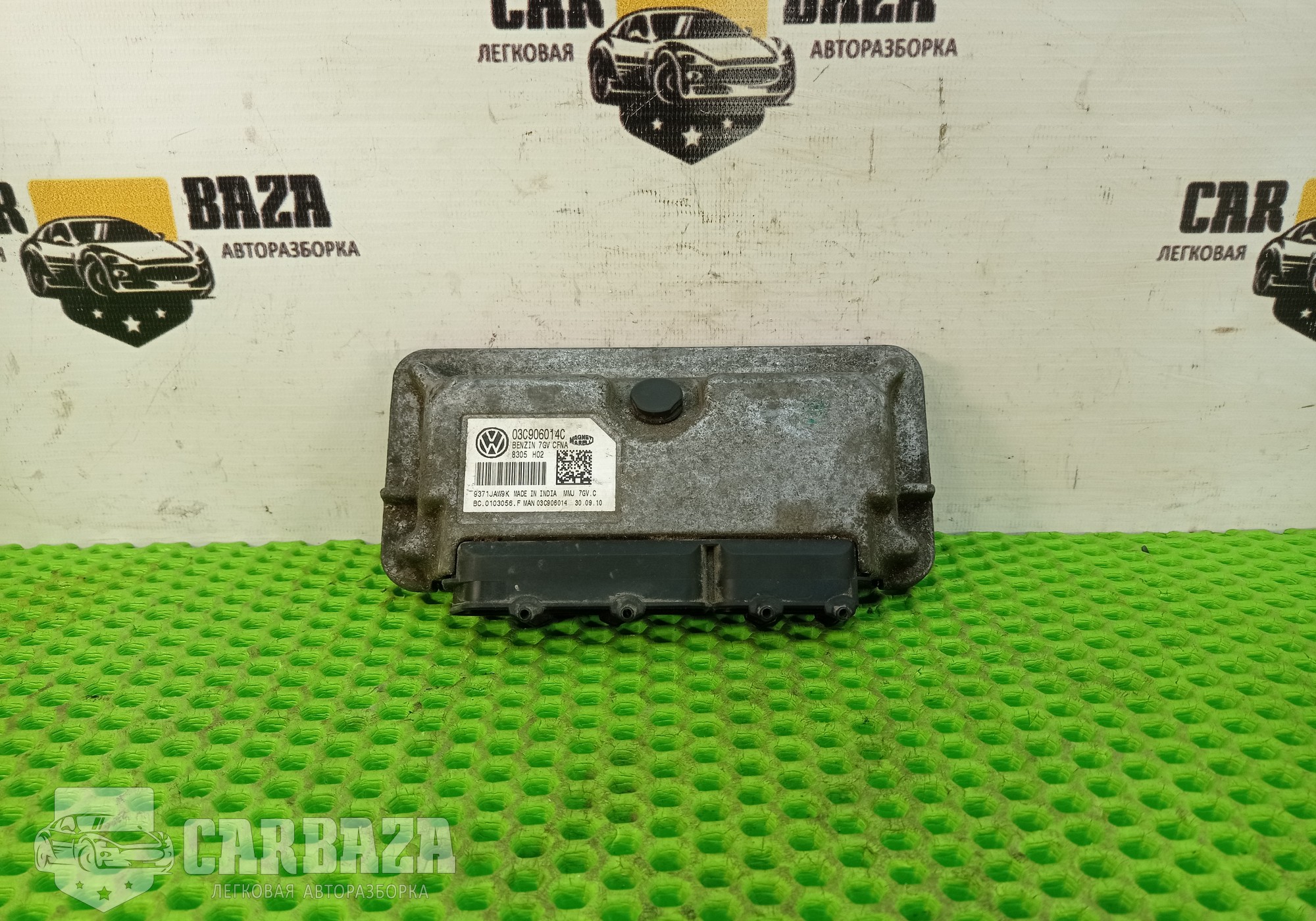 03C906014C Блок управления двигателем для Volkswagen Polo V (с 2009 по 2020)