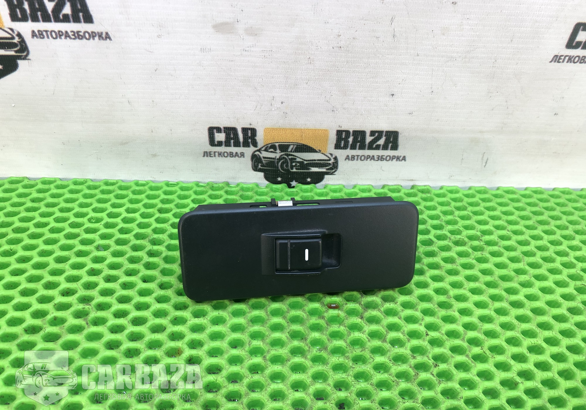 YUD501070PVJ Кнопка стеклоподъемника для Land Rover Range Rover Sport