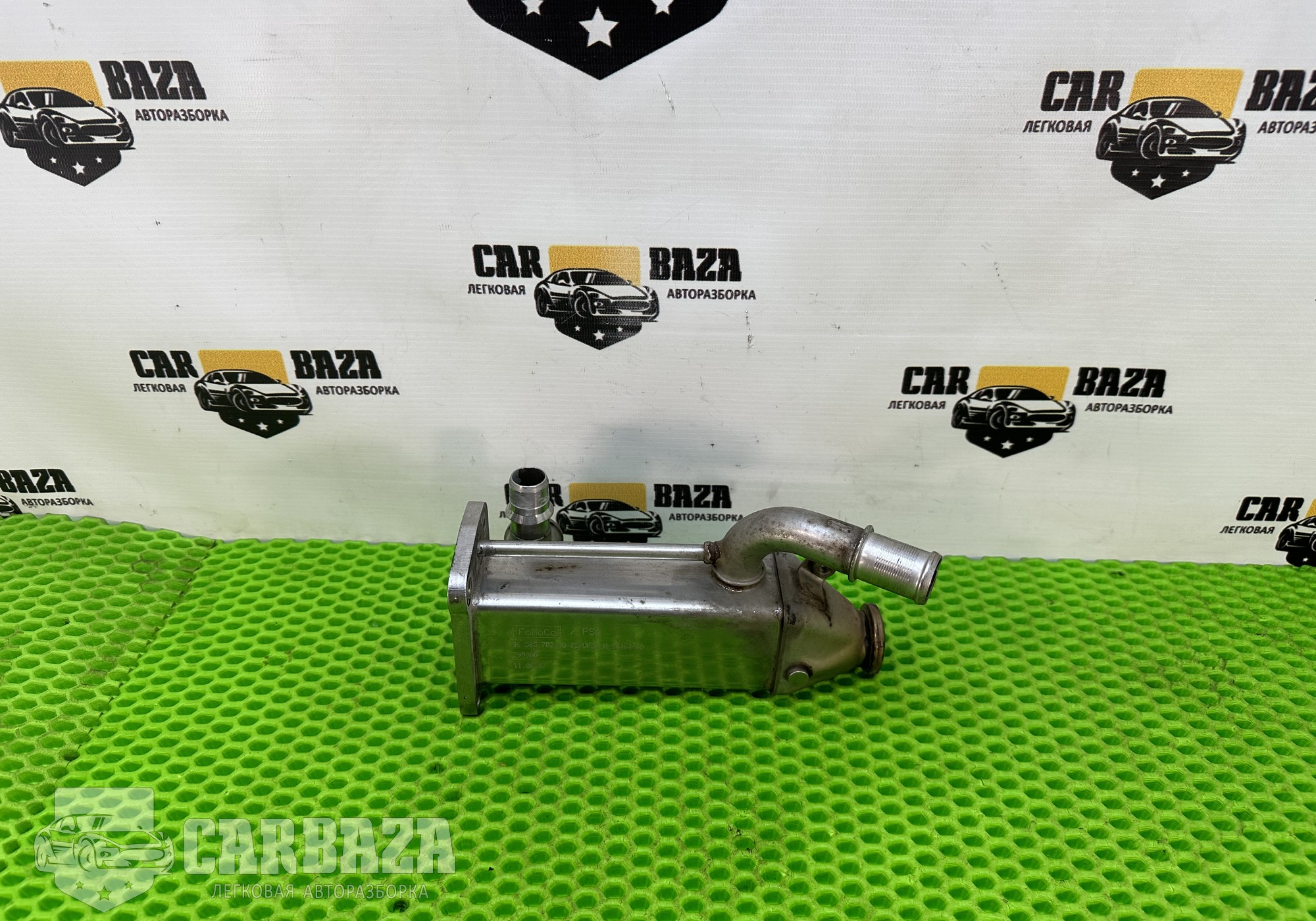 965857028002 Радиатор EGR для Ford Mondeo IV (с 2007 по 2014)
