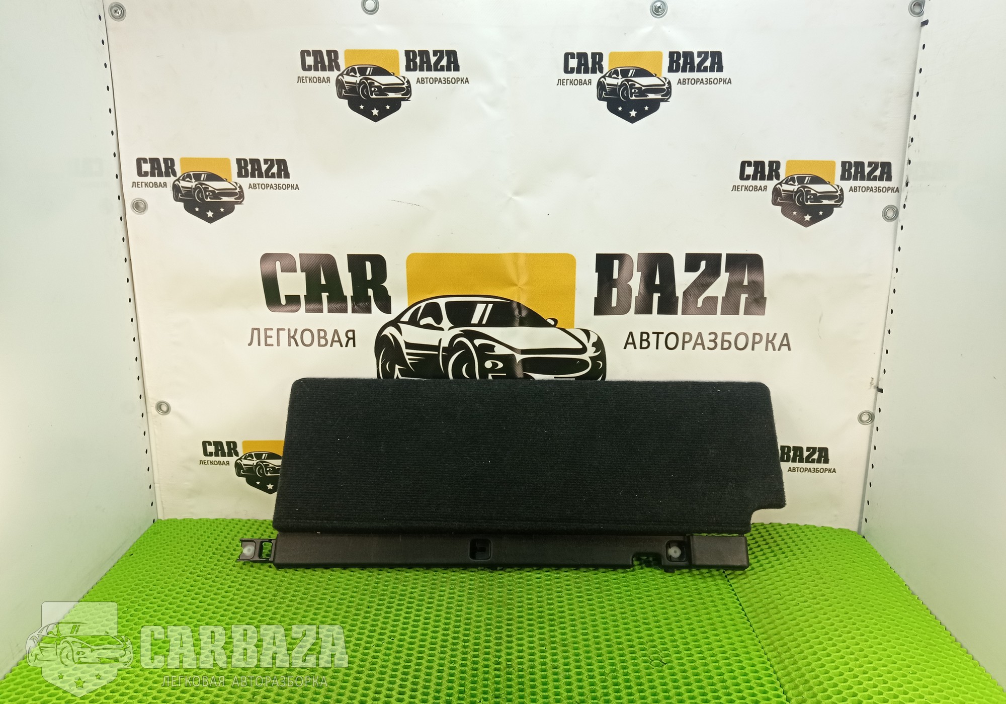 849081CA0A Пол багажника правый