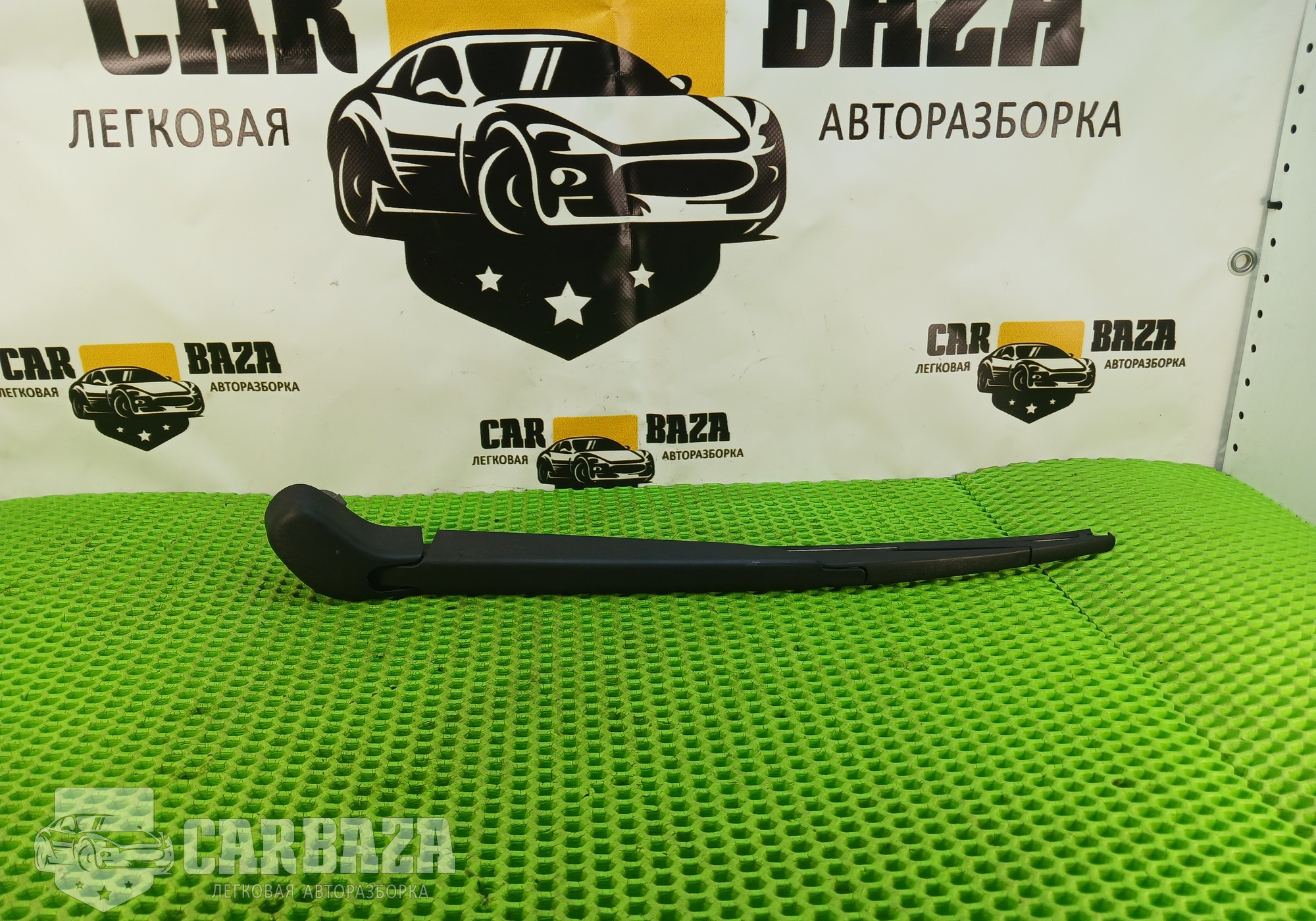 4N51TO4178AC Поводок стеклоочистителя задний