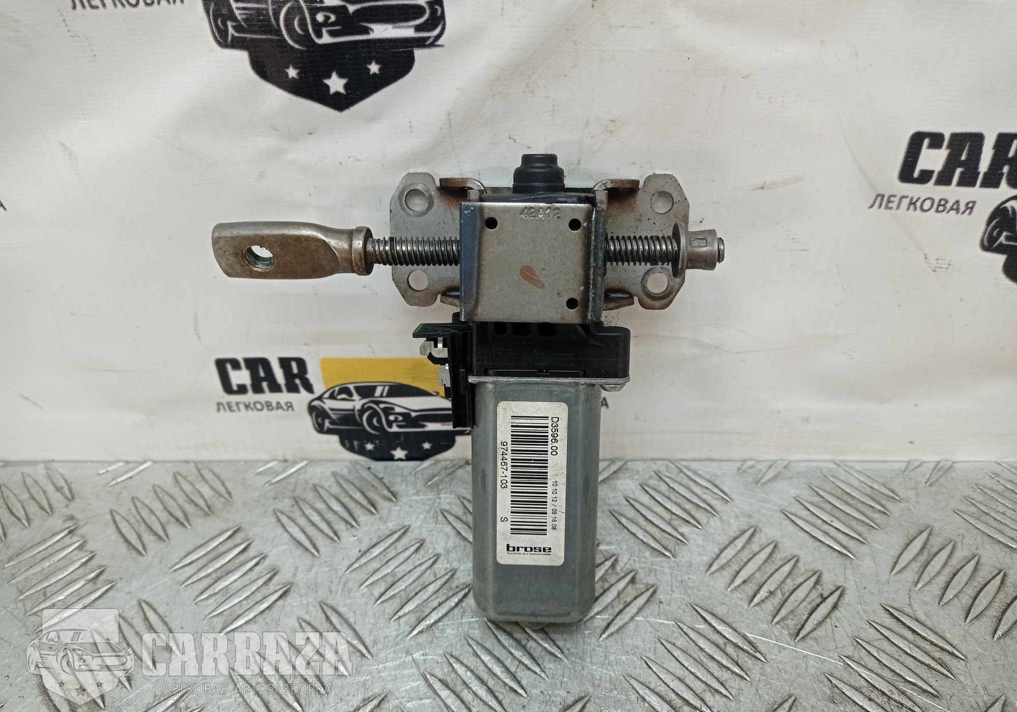 974467103 Моторчик регулировки сиденья правый