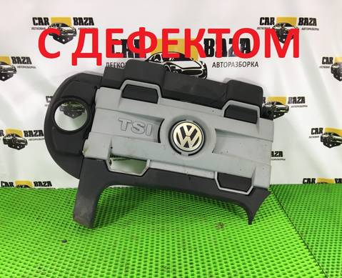 03C103925BB Крышка двигателя для Volkswagen Jetta V (с 2005 по 2011)