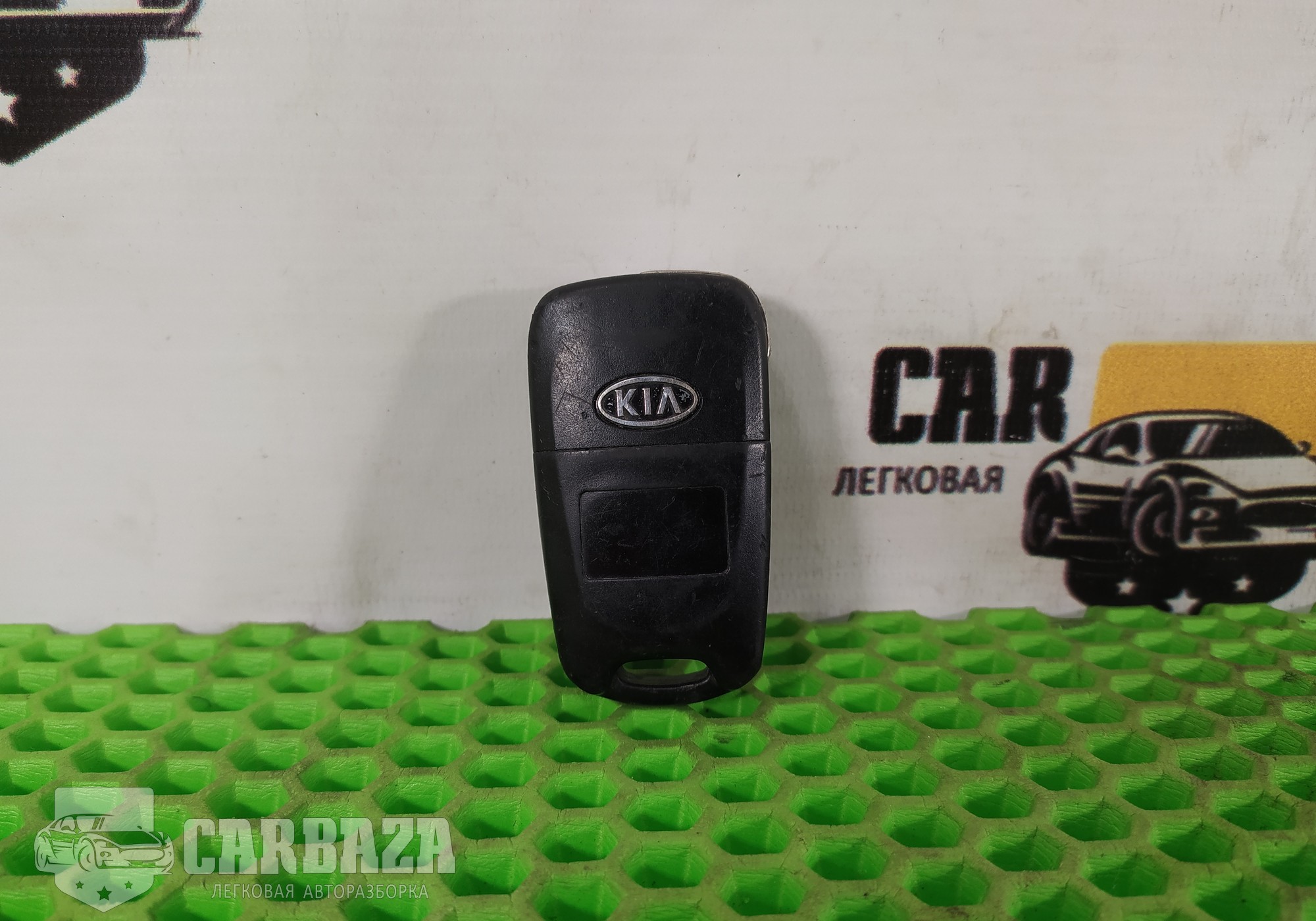 Ключ зажигания электронный для Kia Sportage III (с 2010 по 2016)