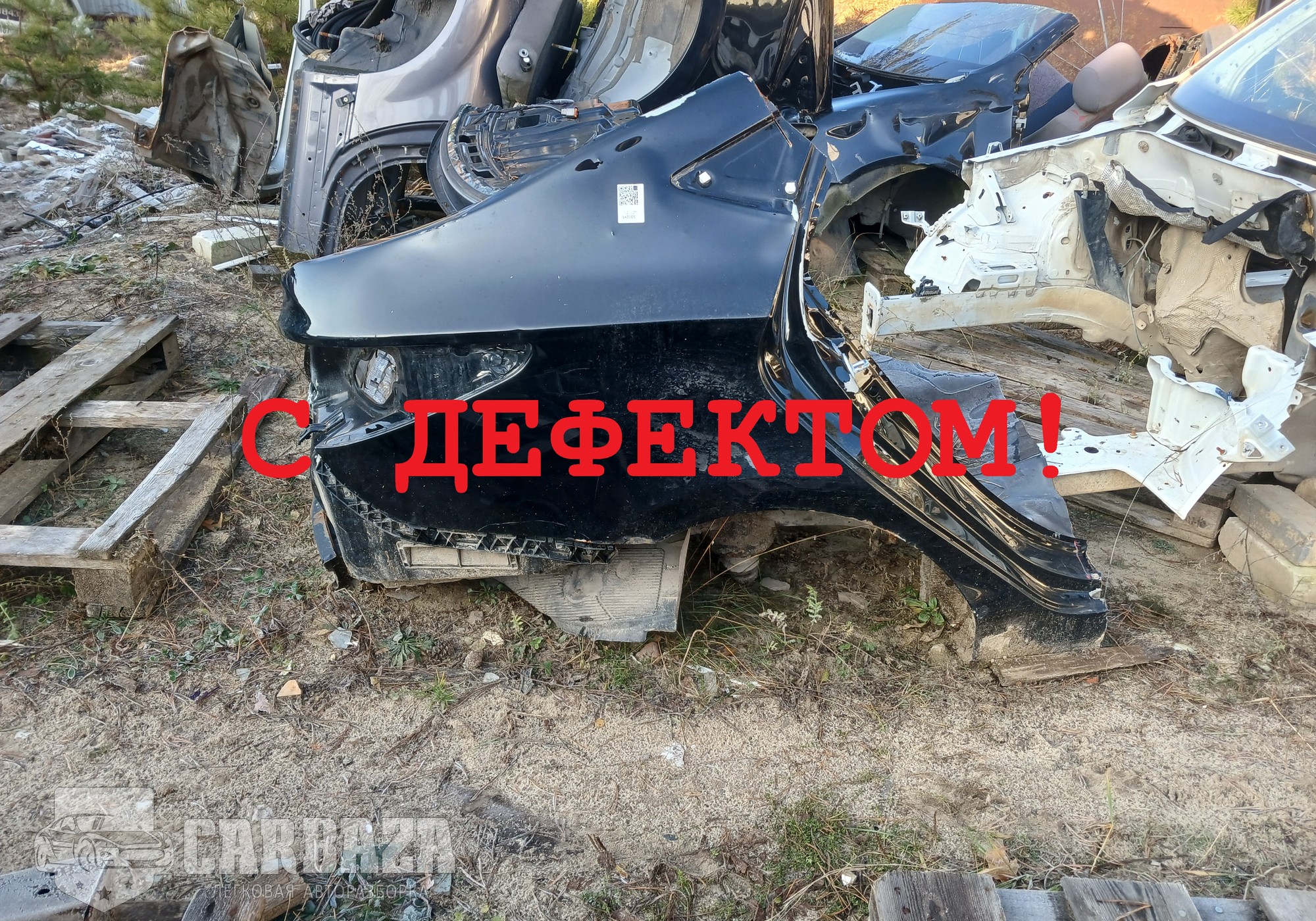 715044LC00 Крыло заднее правое (четверть) седан для Hyundai Solaris I (с 2010 по 2017)