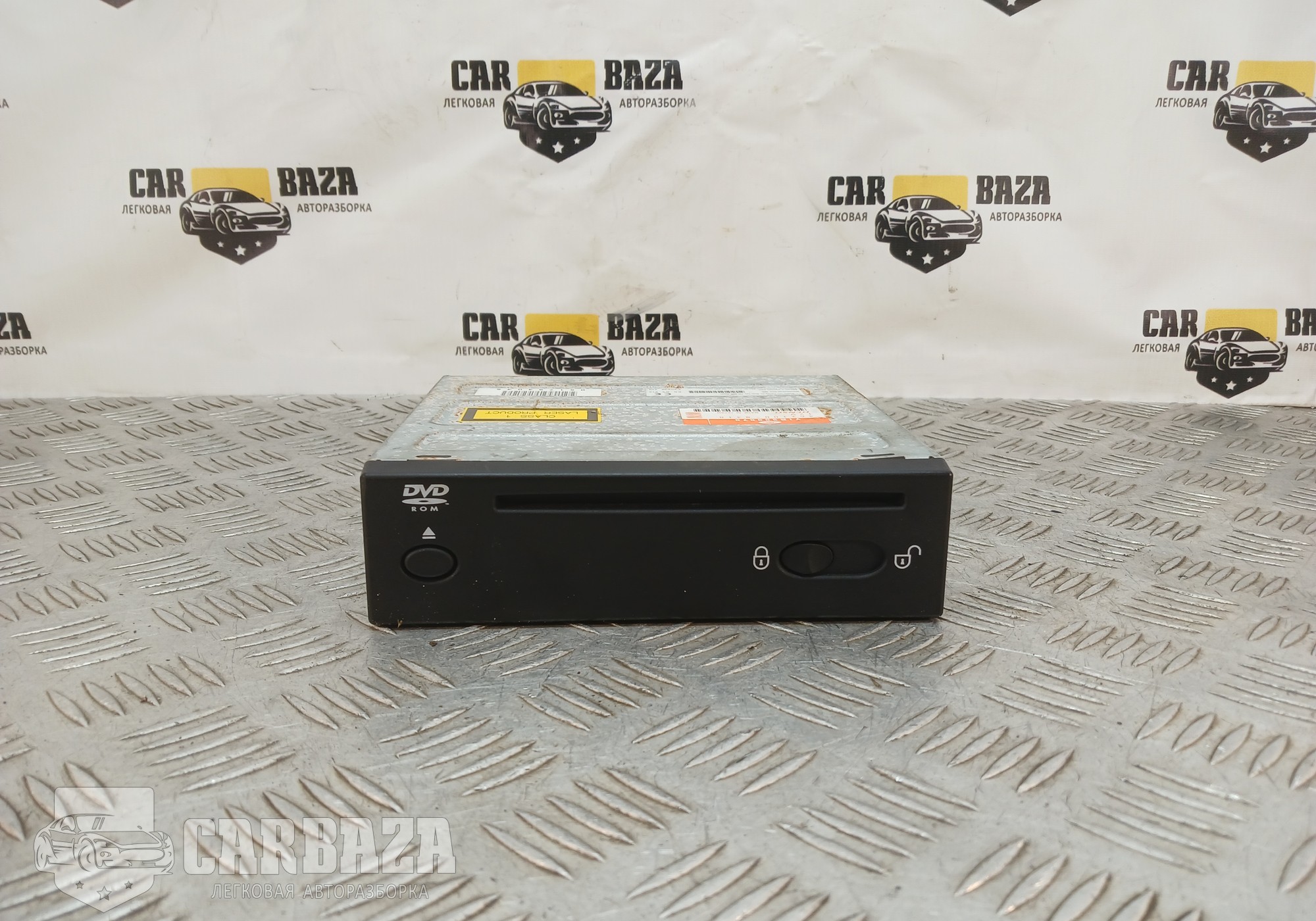 4621008318 CD-чейнджер для Land Rover Range Rover Sport I (с 2005 по 2013)