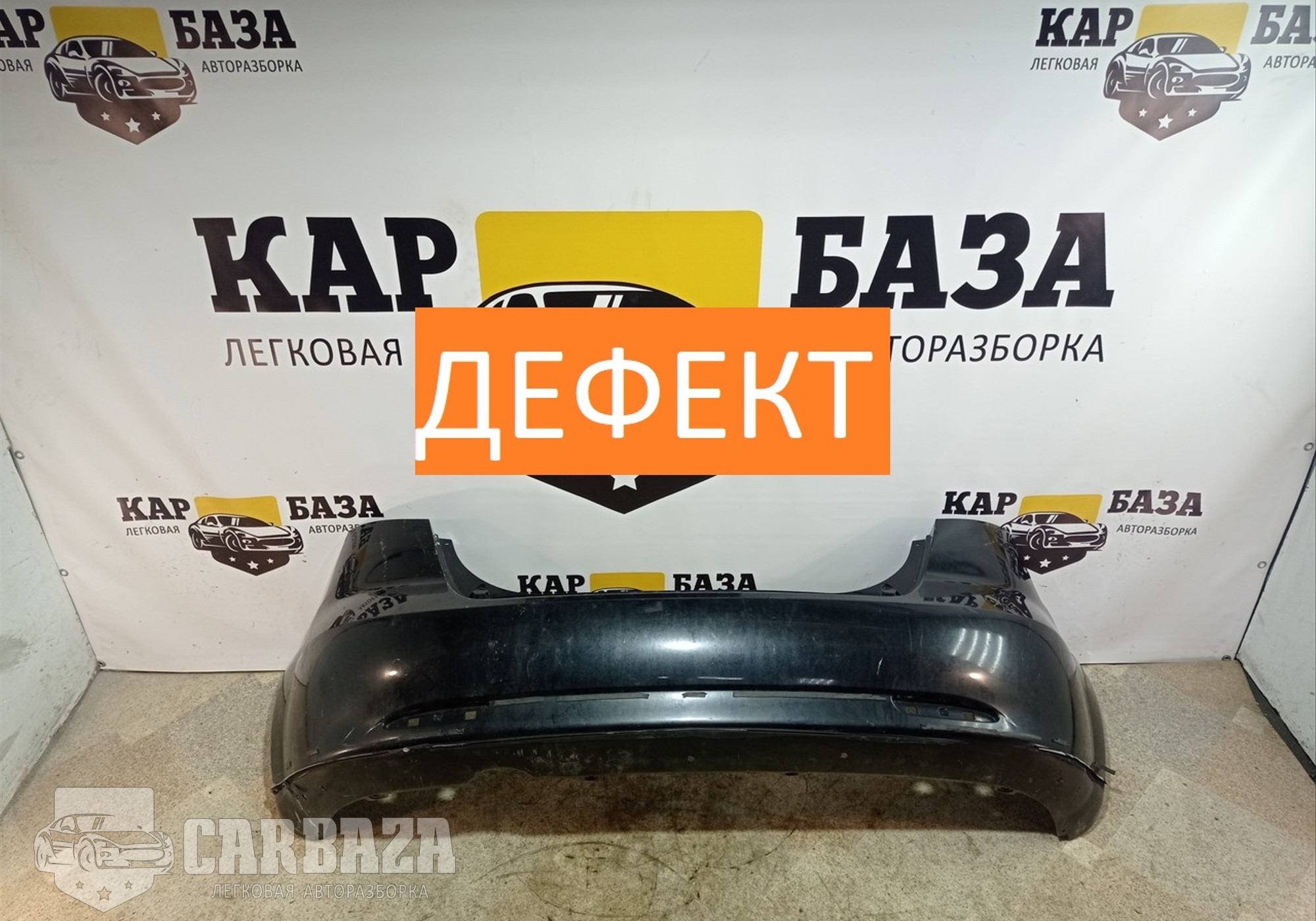 96545561 Бампер задний для Chevrolet Lacetti (с 2004)