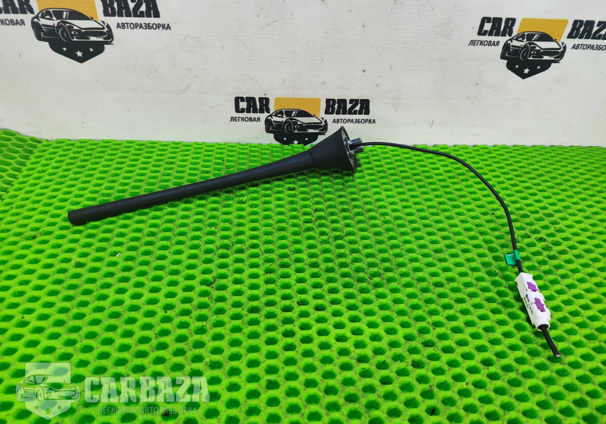 6R0035501 Антенна крыши для Skoda