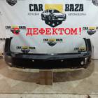 13239098 Бампер задний (универсал) для Opel Insignia I (с 2008 по 2017)