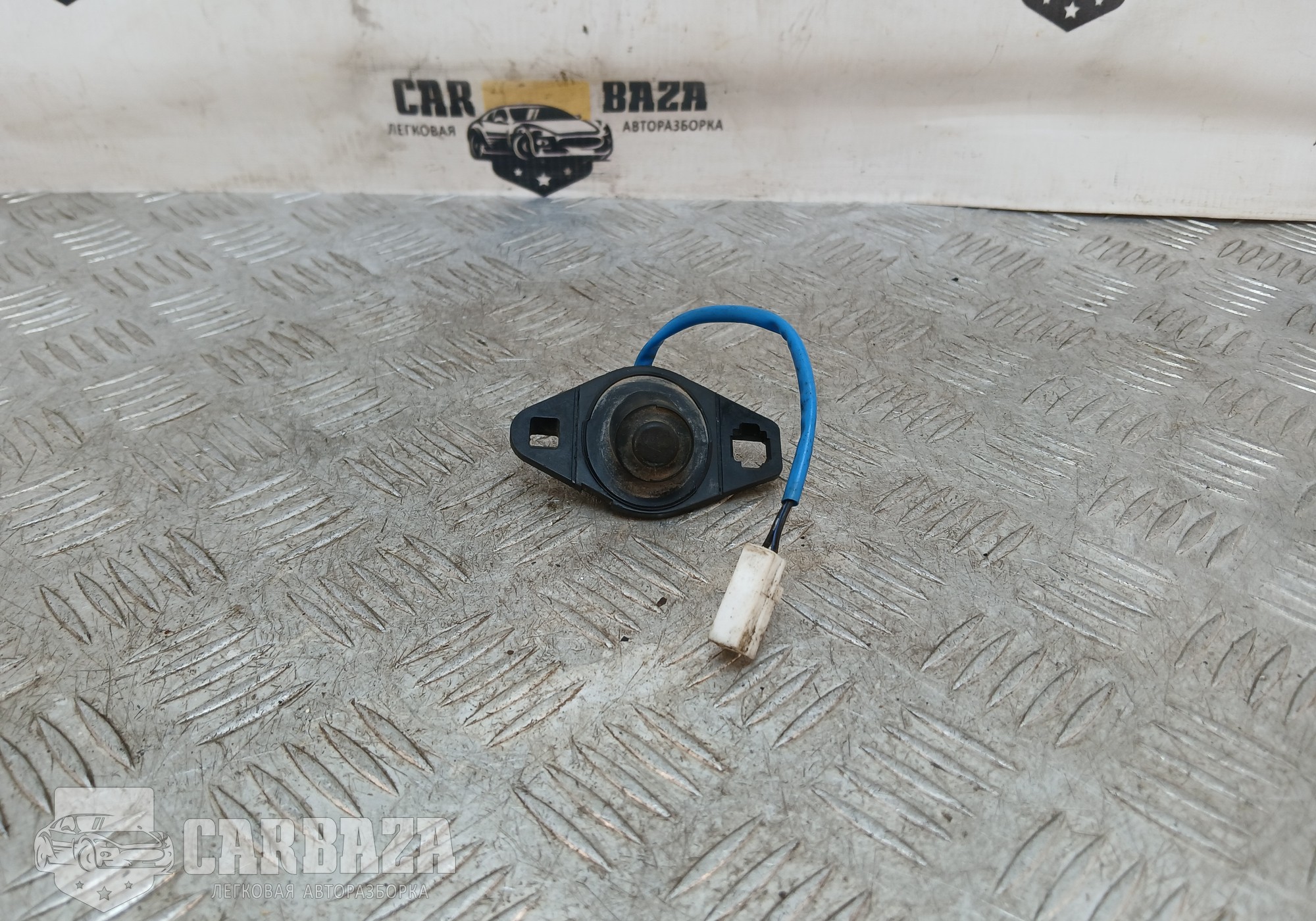 E62367680 Кнопка открывания багажника для Mazda 6 II (с 2008 по 2013)