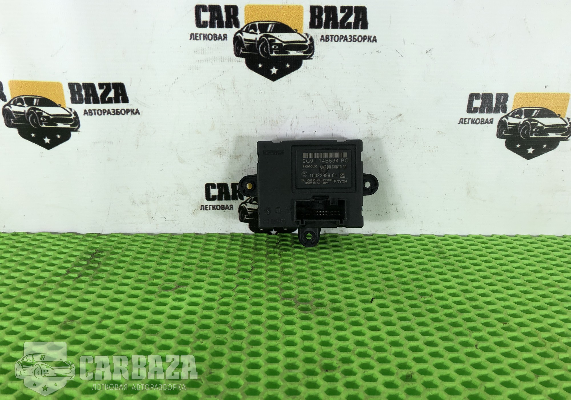 9G9T14B534BC Блок комфорта задней двери R для Ford Mondeo IV (с 2007 по 2014)