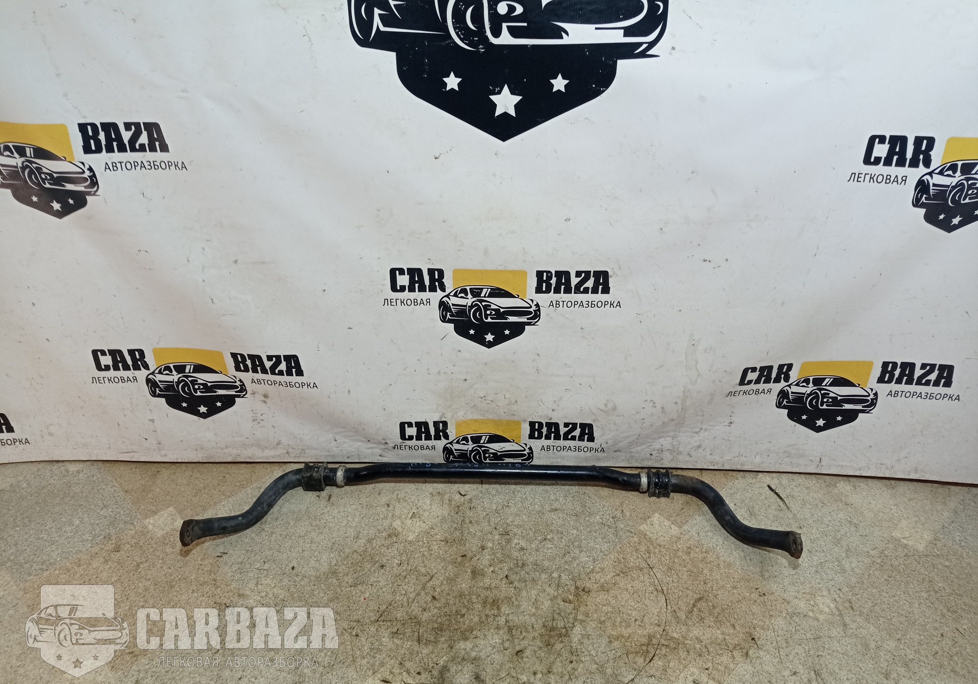 546101CA0A Стабилизатор передний