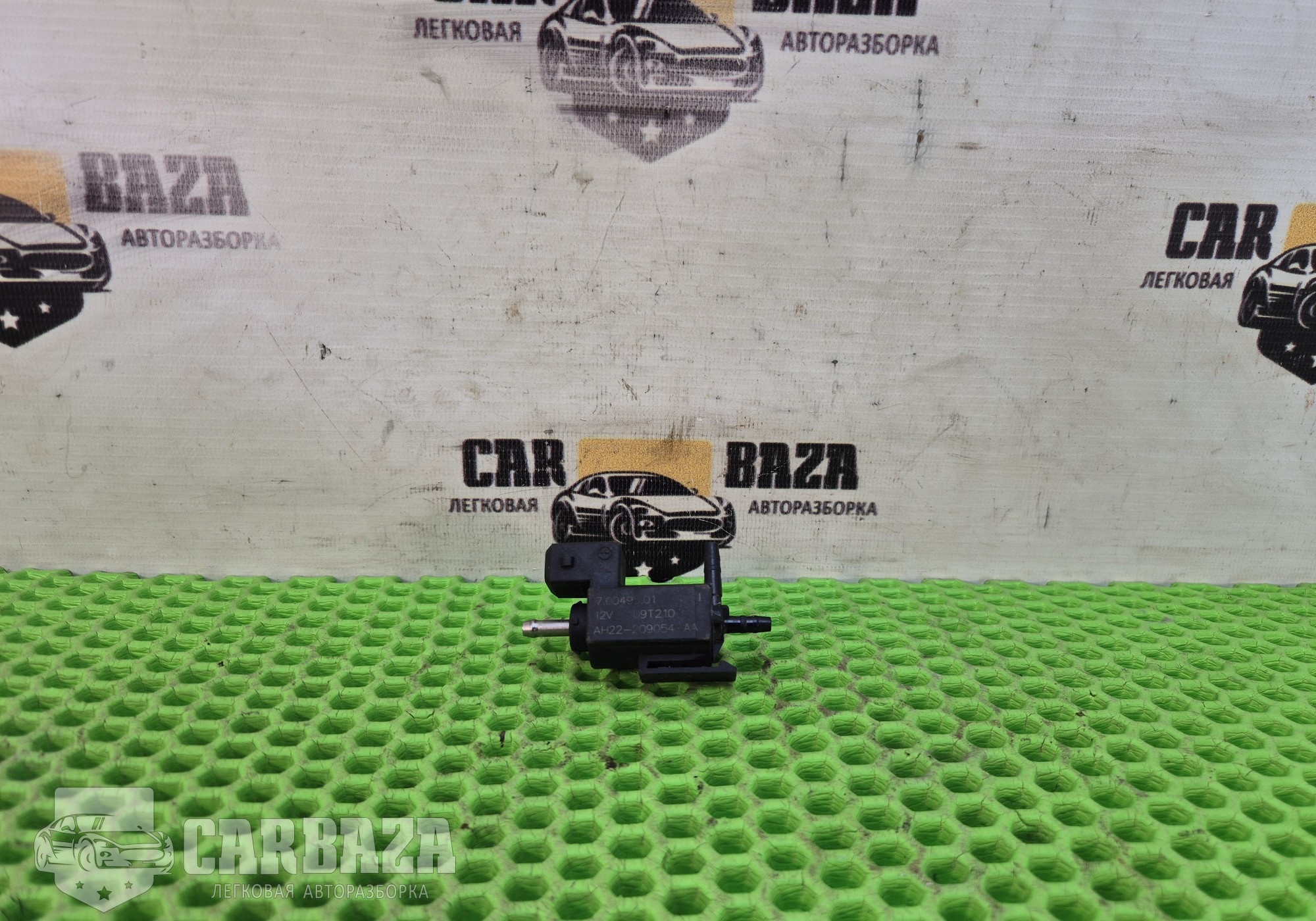 AH22209054AA Клапан электромагнитный для Land Rover