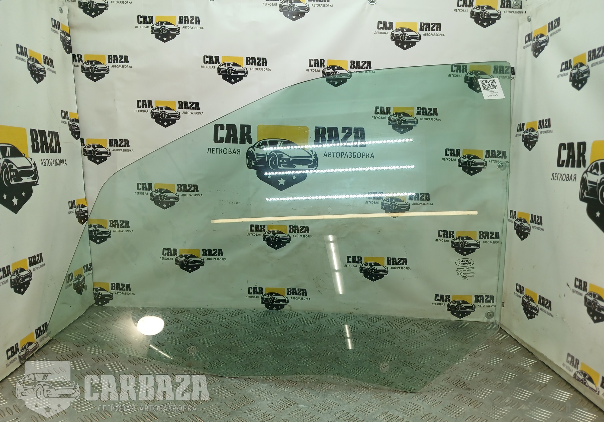 LR001703 Стекло двери передней левой для Land Rover Freelander II (с 2006 по 2014)