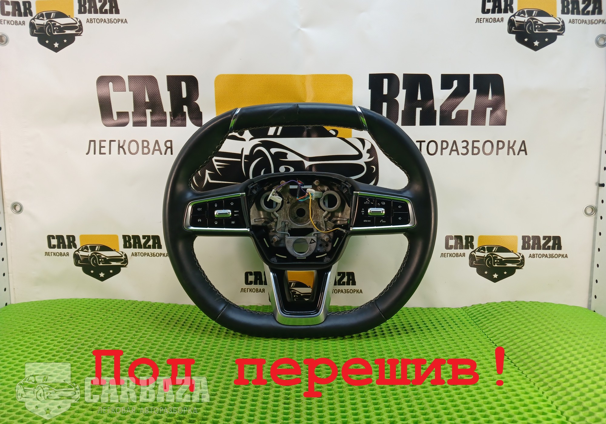 CD569F2604030102 Руль (с подогревом) для Changan UNI-K (с 2020)