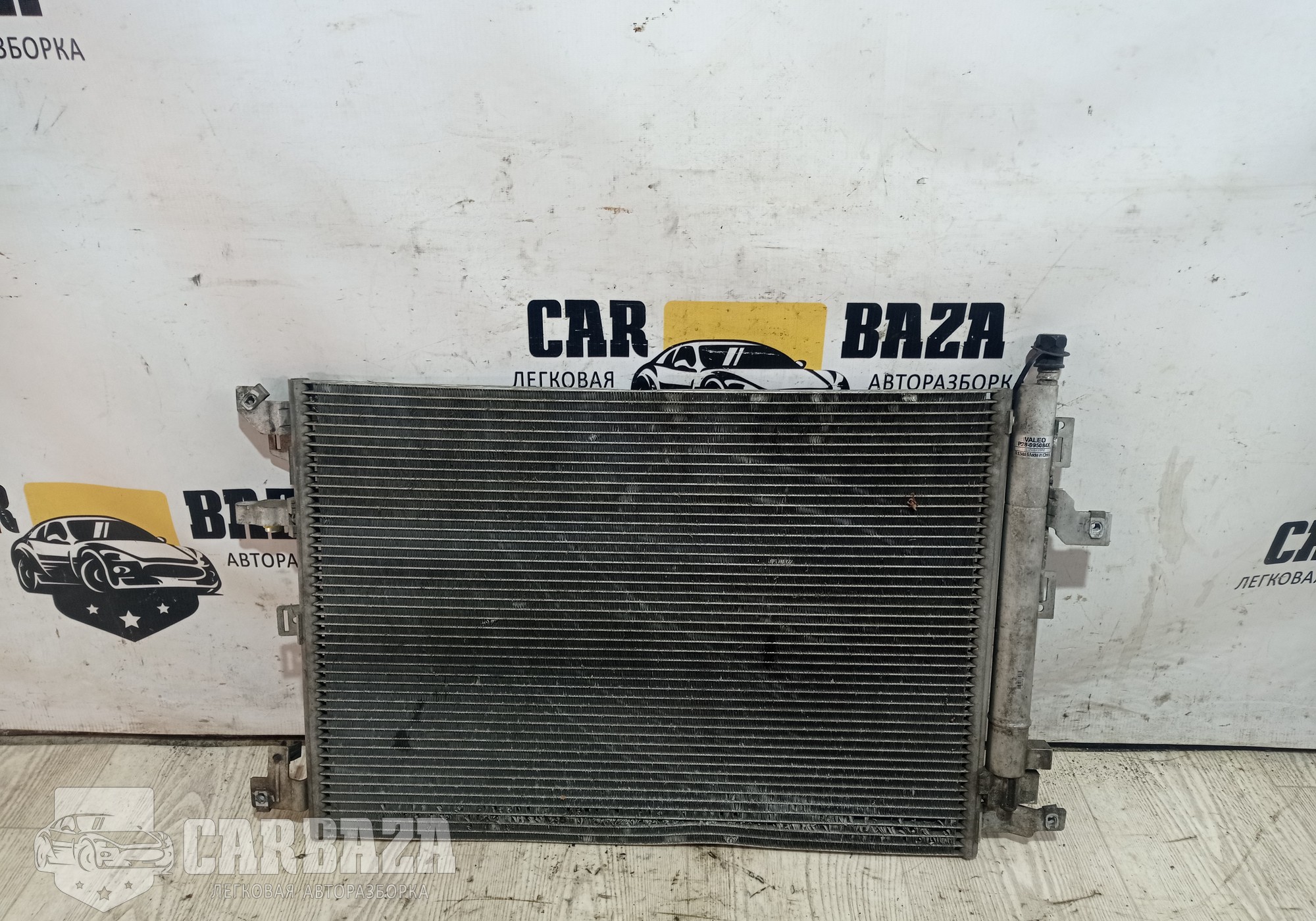 8623367 Радиатор кондиционера для Volvo XC90 I (с 2002 по 2014)