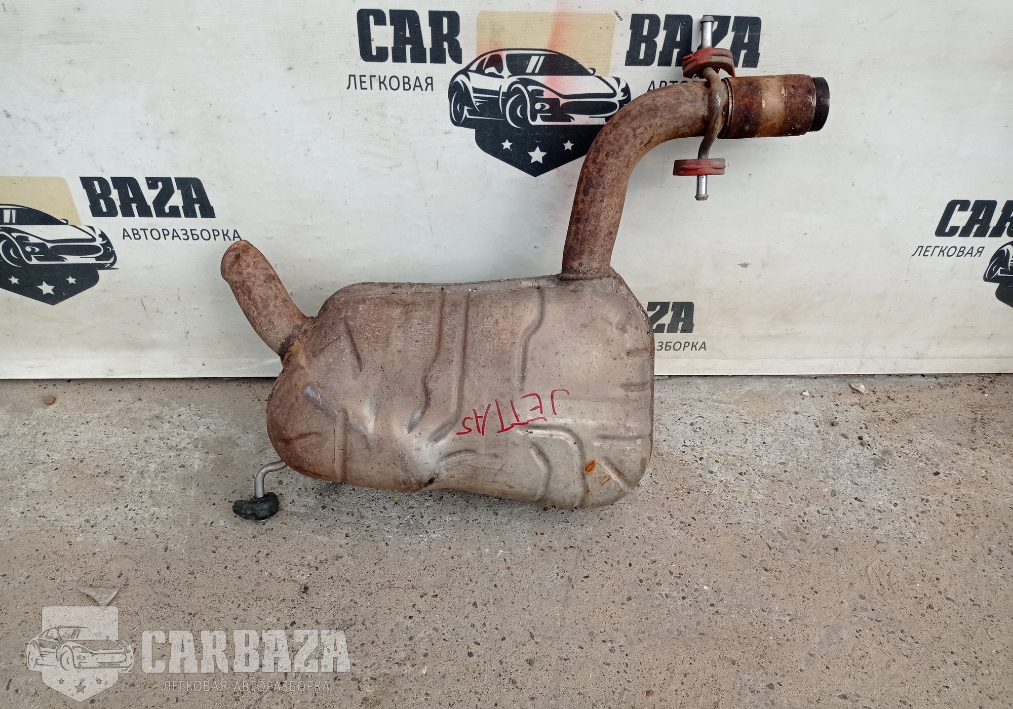 1K0253209AM Глушитель 2.0 бензин для Volkswagen Jetta V (с 2005 по 2011)