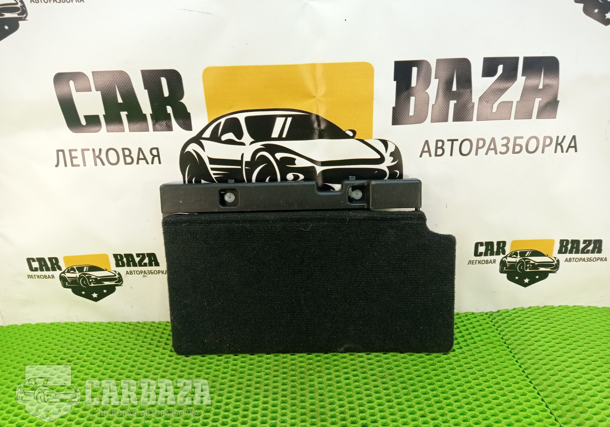 849091CA0A Пол багажника задний левый