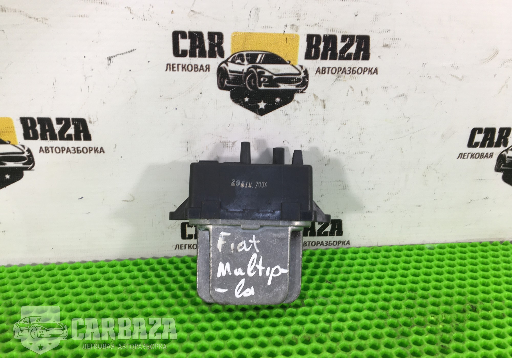 51736774 Резистор отопителя для Fiat Palio I (с 1996)