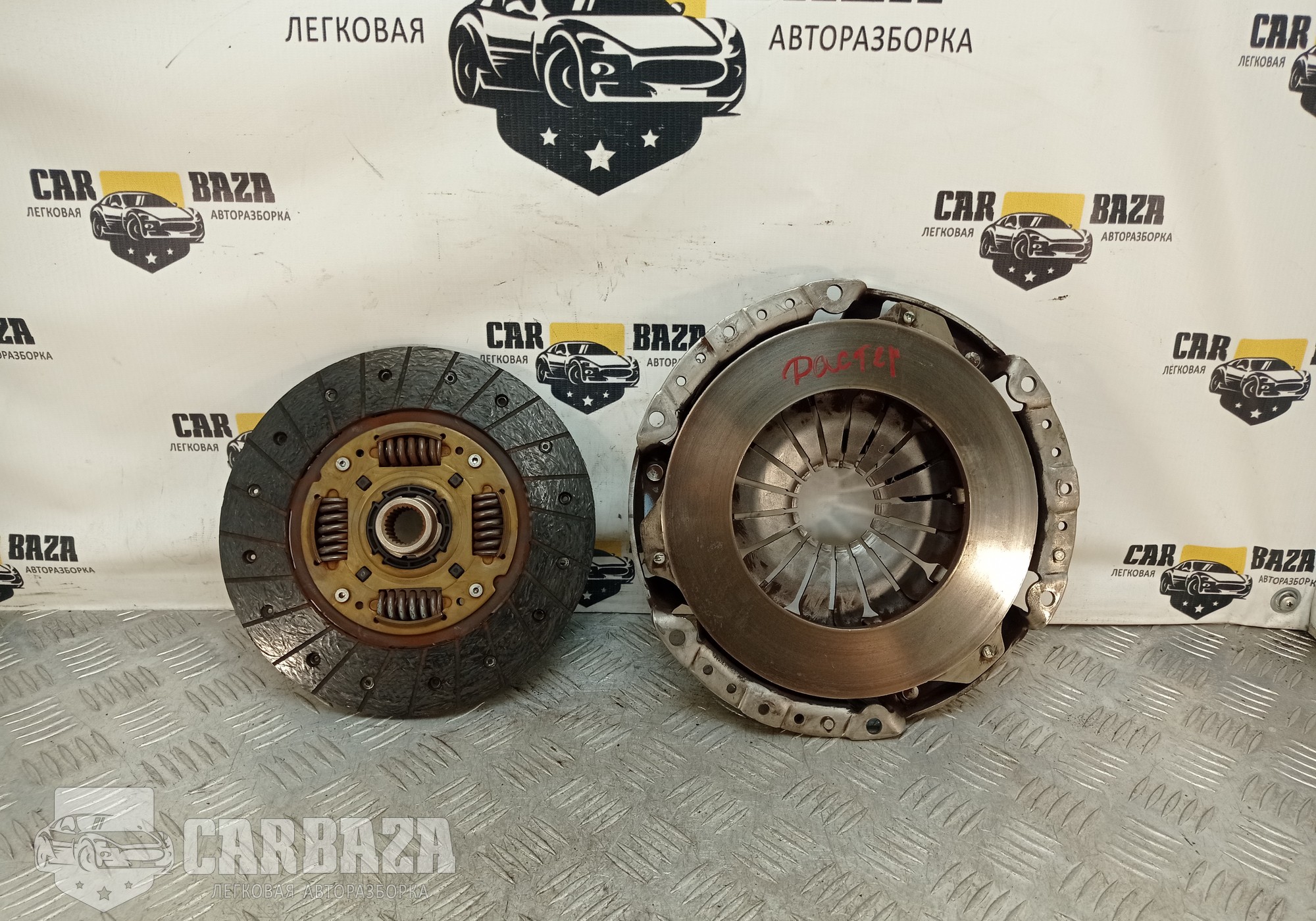 302054100R Комплект сцепления H4M438 1.6 л