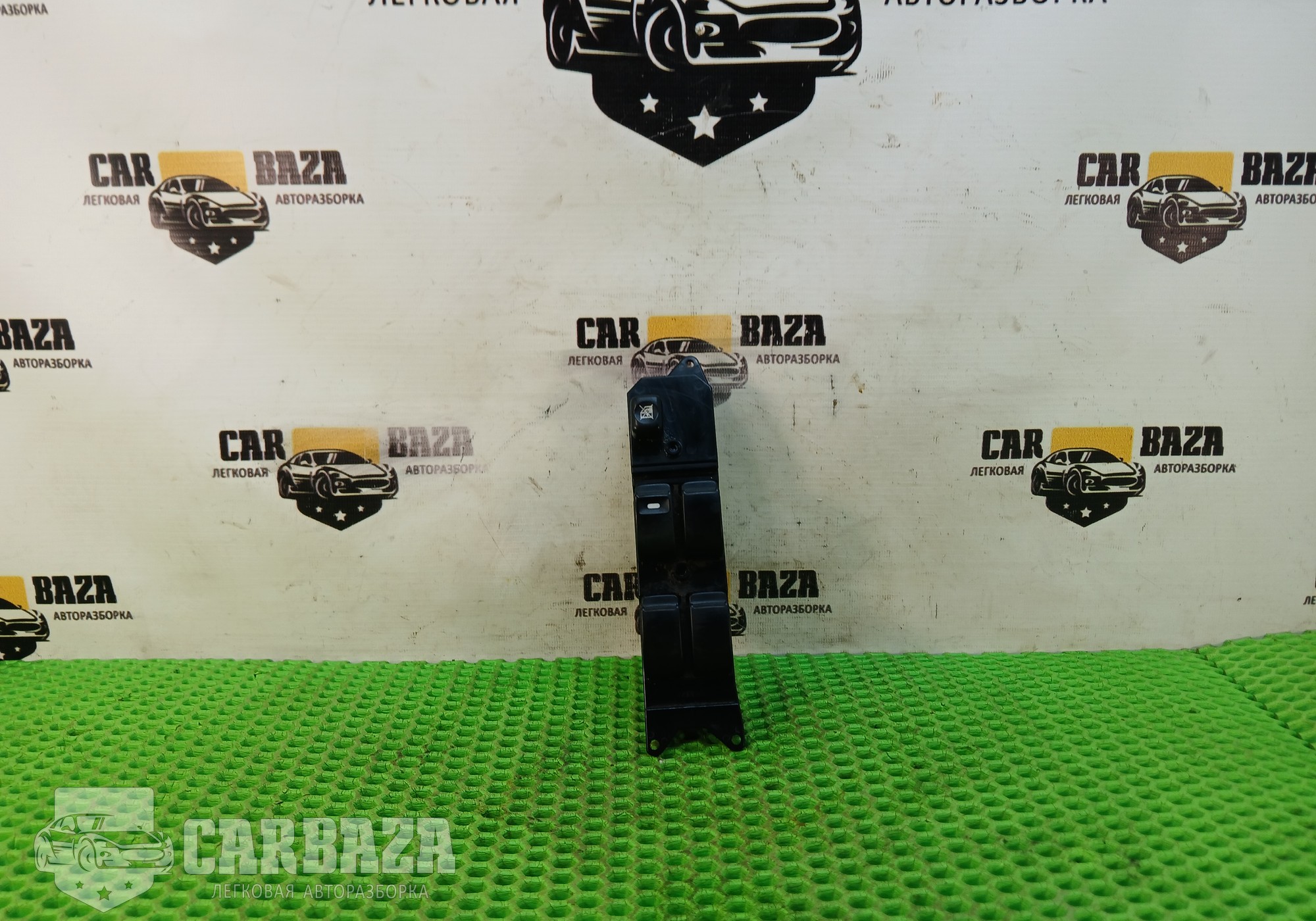 MR502231 Блок управления стеклоподъемниками CU для Mitsubishi Outlander I (с 2002 по 2008)