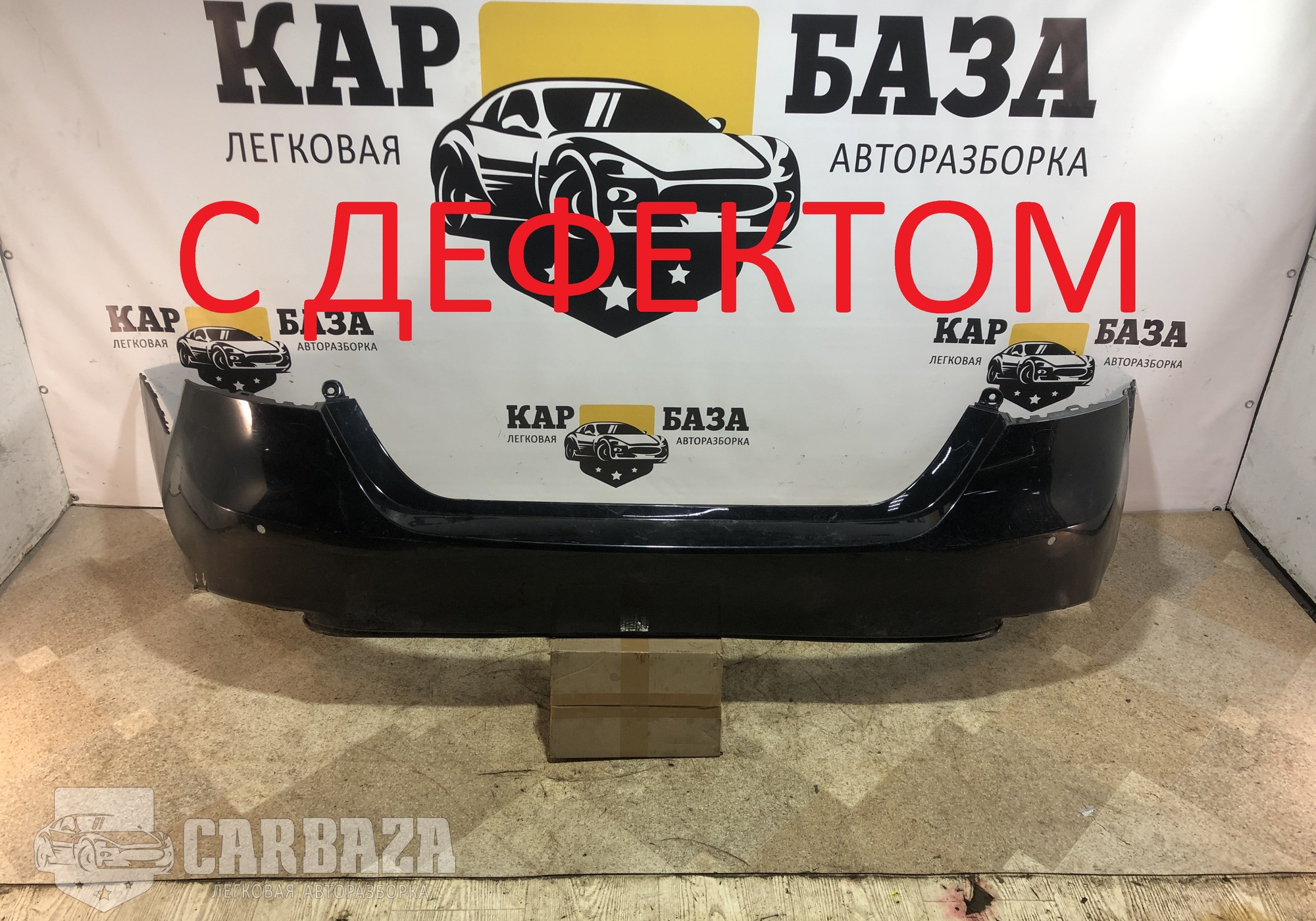 5215906B80 Бампер задний для Toyota Camry XV70 (с 2017)