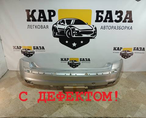 4M51A17906A Бампер задний для Ford Focus II (с 2004 по 2011)