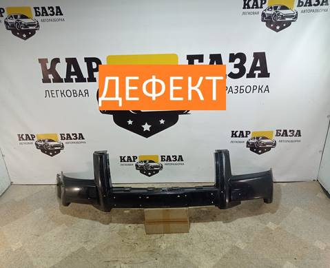 1449978 Бампер передний для Ford Ranger II (с 2006 по 2011)