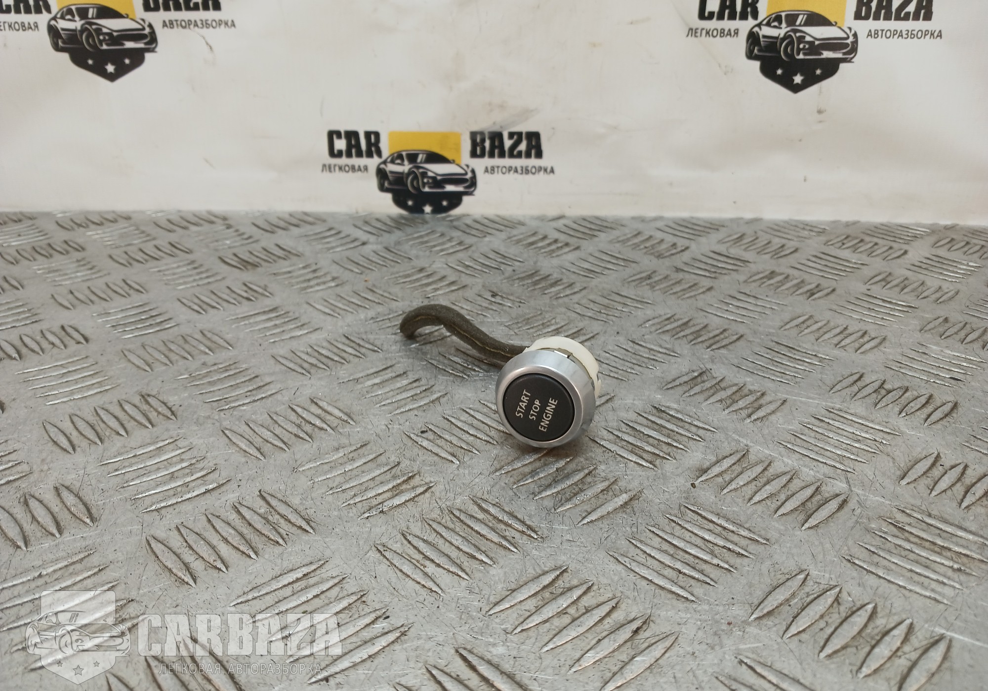 6G9N14C376AC Кнопка Start-Stop