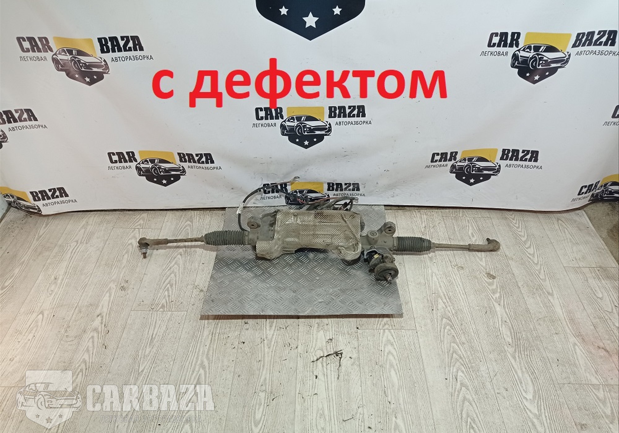 3AB423050 Рейка рулевая для Volkswagen Passat B7 (с 2010 по 2015)