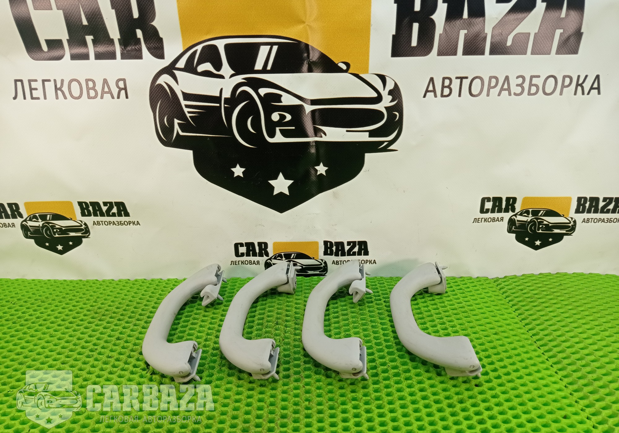 6Y0857607M Ручки внутренние потолочные