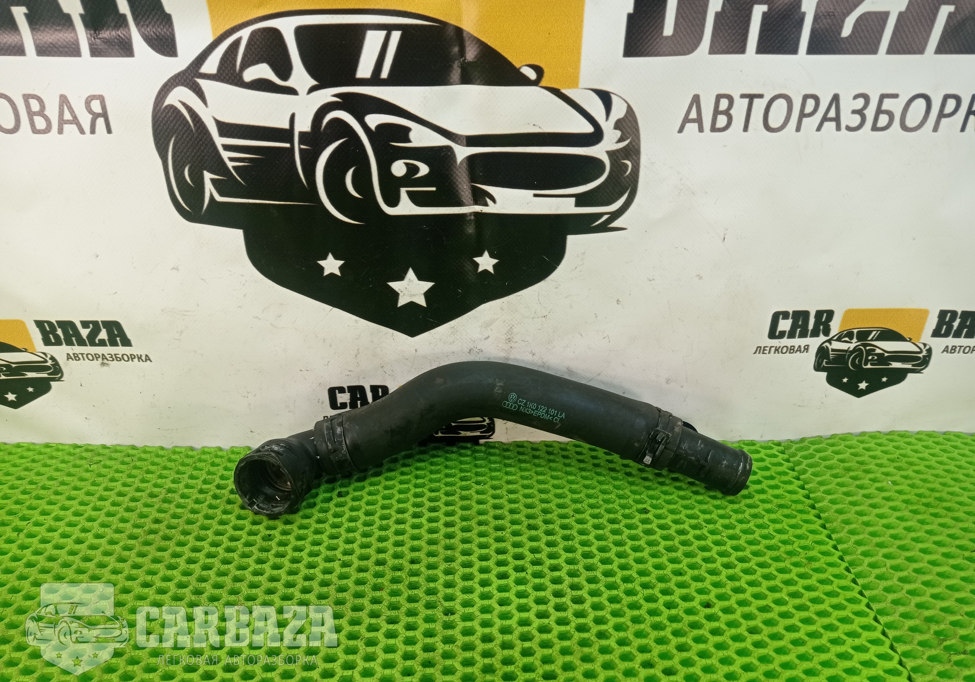 1K0122101LA Патрубок системы охлаждения